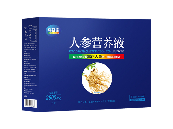 年轻态牌 人参营养液（风味饮料）