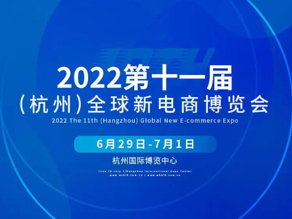 微信图片_20220629141414